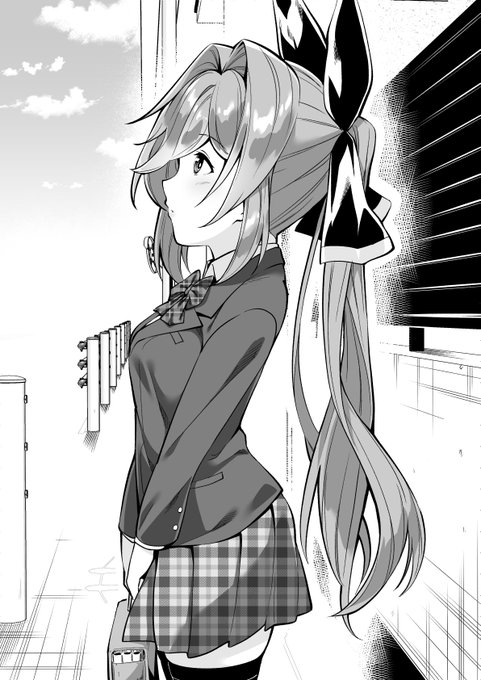 クラリス「グランまだかなぁ…」
偶然を装って好きなあの人と登校したい乙女心 