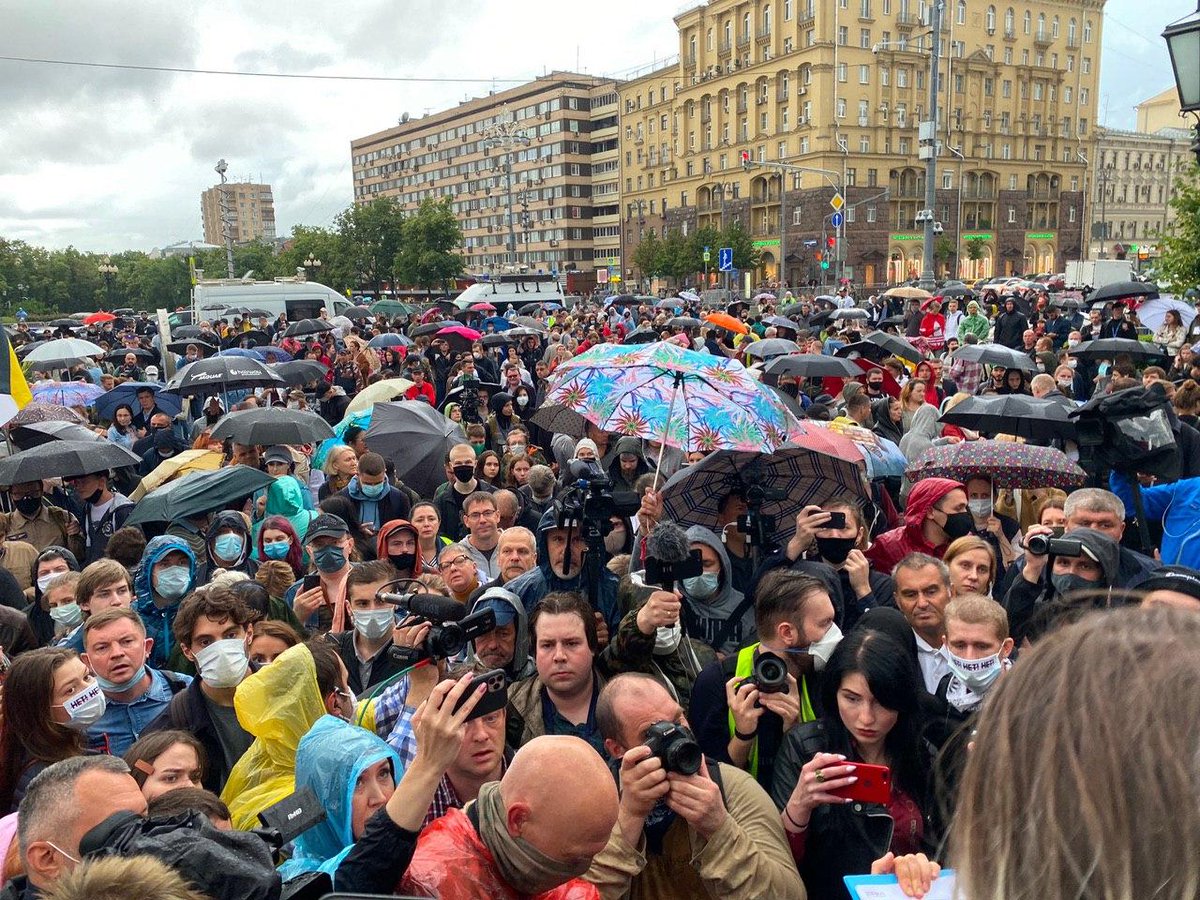 Новости дня сегодня в москве видео. Митинги в Москве 2020. Митинги в Москве сейчас. Демонстрация в Москве. Протесты в Москве.