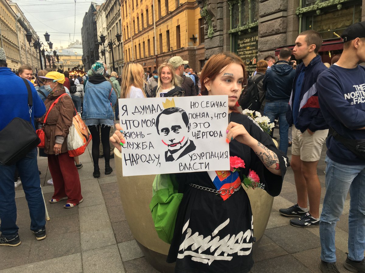 Москва против власти. Протесты против Путина 2020 в Санкт Петербурге. Митинги в Москве против Путина. Акция против Петена. Акция против Путина.