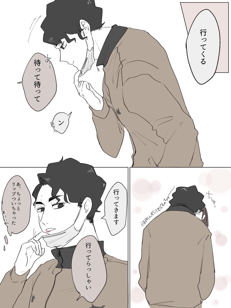 お鉄のオンナ Cpqsskzsv5eegxn Twitter お鉄のオンナ Cpqsskzsv5eegxn Twitter
