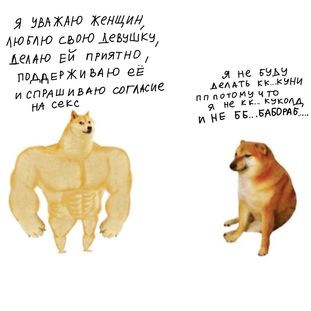 kristinaboyar's tweet photo. ТАК ВИЖУ https://t.co/GJDTsh2MqO