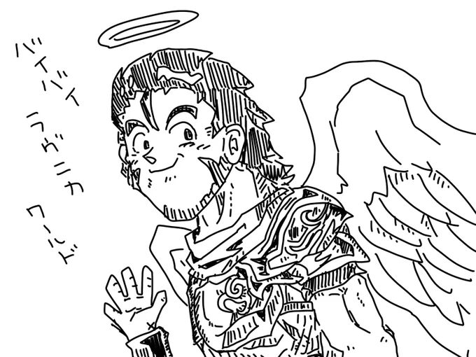 そうさギデオンは天使だった😇✨ 