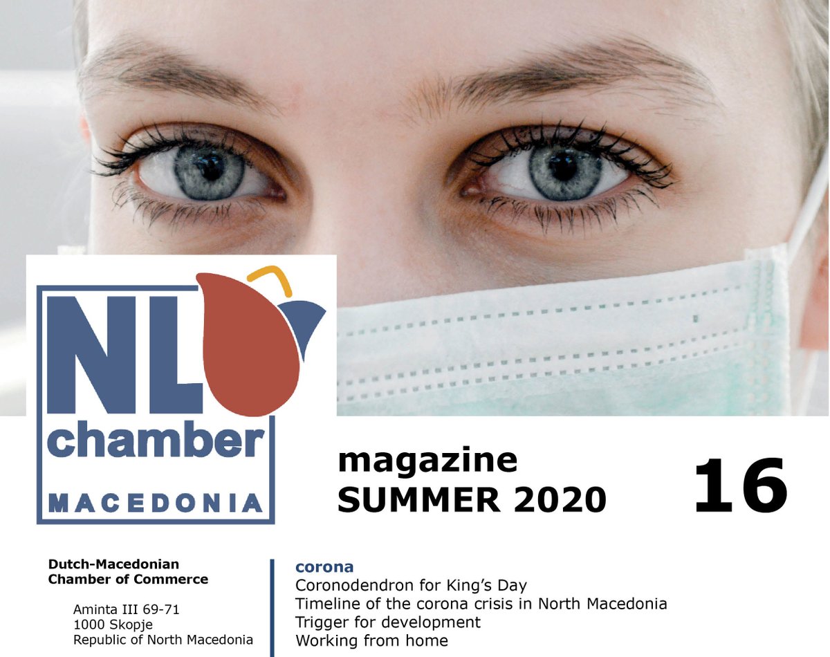 NLChamber / North Macedonia tweet media