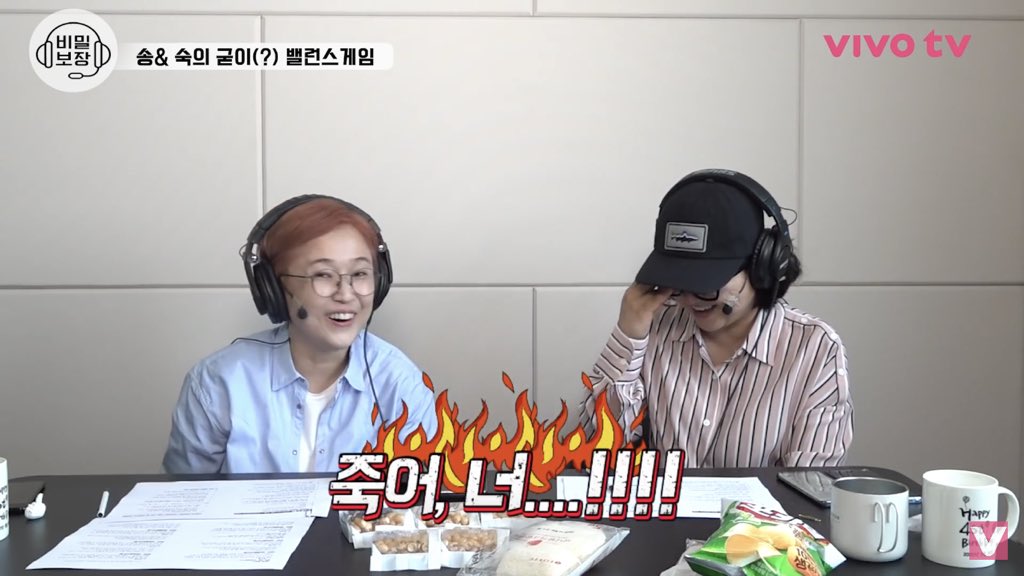 피곤하고 스트레스 받아서 임파선염 생겼고 약 먹으면 뭐하나 또 새벽에 겨우 끝내고 세시까지 잠을 못자는데 아 다 짱난다 왜 살어