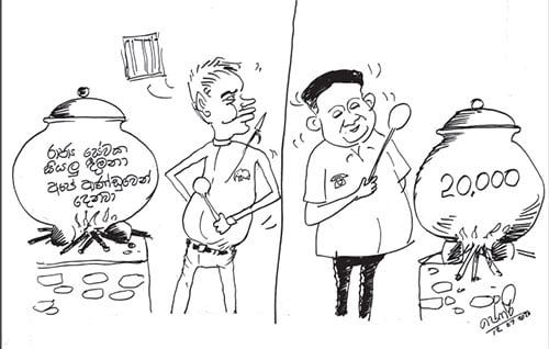 cartoonlka's tweet photo. Cartoon by Hasantha Wijenayake

#ge #GenElecSL #LKAElections2020 #SriLankaElections2020 #පාර්ලිමේන්තුමැතිවරණය #பாராளுமன்றதேர்தல்2020 #lka #SriLanka https://t.co/KbYs0rbWKz