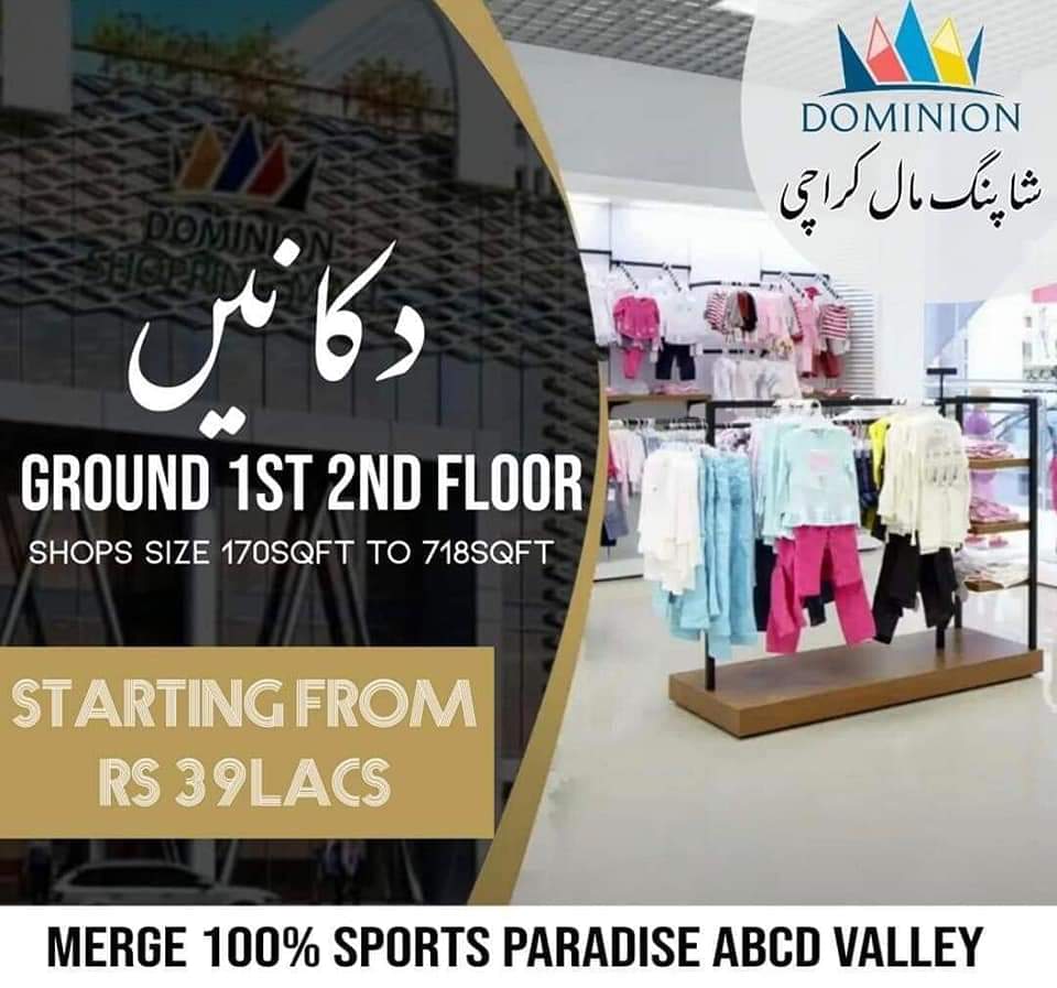 voiceofbahria's tweet photo. Book your shop in bahria town Karachi on main jinnah avenue merging of sports city and paradise plots available
Sheikh Ashar
Sheikh associates bahria town Karachi
03213832833. 03226869384
#Bahriatownkarachi https://t.co/O2FK7JJon3