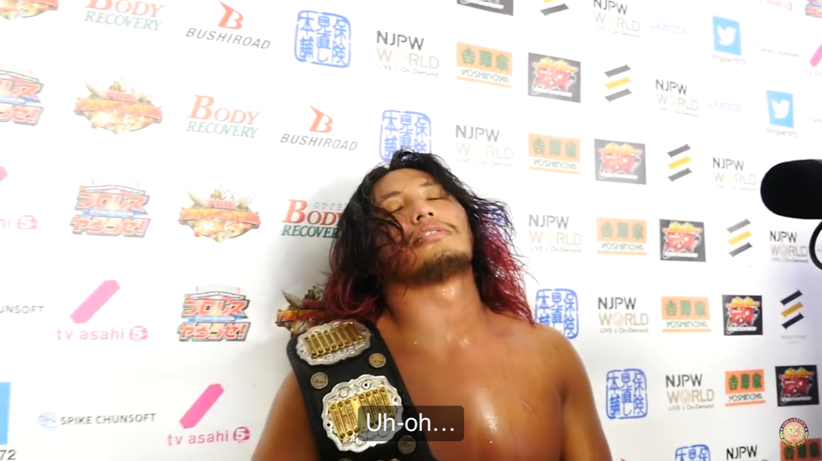 So Hiromu wins BOSJ and the Jr Heavyweight title, he's giving backstage comments when suddenly...... (same Hiro that orange belt/camo shorts combo is......something)