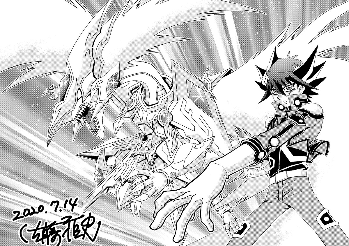 佐藤雅史 遊戯王ocgストラクチャーズ3巻 発売中 Sur Twitter デュエルリンクスの世界に 真閃珖竜スターダスト クロニクル が実装されると聞いて 主人公のエース スターダストの進化形なので 聖珖神竜スターダスト シフル と共にプレッシャーを非常に 佐藤雅史 遊戯王ocgストラクチャーズ3巻 発売中 Sur Twitter デュエルリンクスの世界に 真閃珖竜スターダスト クロニクル が実装されると聞いて 主人公のエース スターダストの進化形なので 聖珖神竜スターダスト シフル と共にプレッシャーを非常に