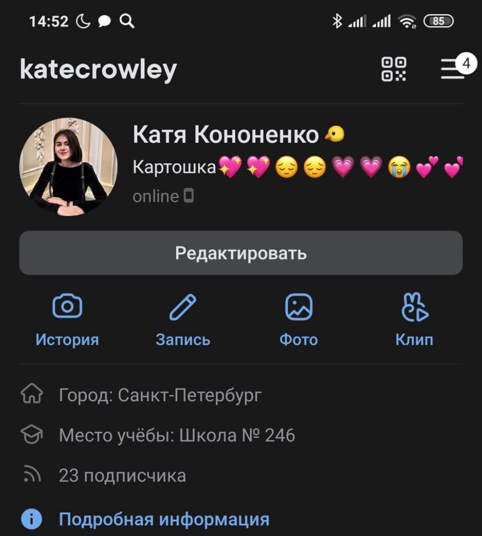 __killme_pls_'s tweet photo. ПОТОМУ ЧТО КАРТОШКА - ЭТО ЖИЗНЬ 🥔🥔

@SisterHux https://t.co/400oJCxueD