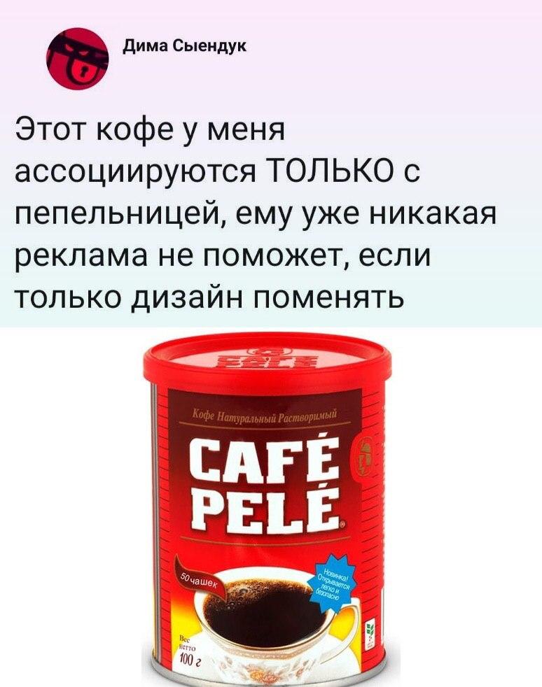 Весёлый пипельсин (@pipelsinchik) on Twitter photo 
