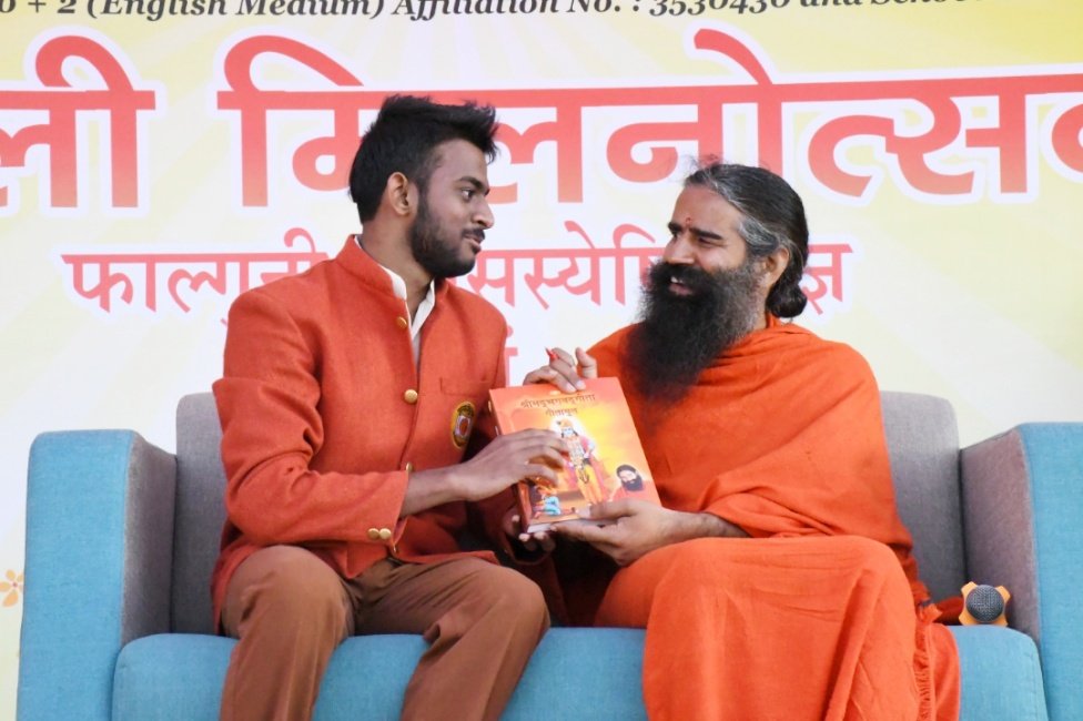 🙏🏻 मेरे परम पुज्य गुरुवर <a href="/yogrishiramdev/">स्वामी रामदेव</a> जी महाराजजी के आशिर्वाद अनुग्रह से 
मेरा बेटा हर्षवर्धन जो #आचार्यकुलम #हरिद्वार मे अध्ययन कर रहा था ।
CBSE class 12th Science(PCM) का आज Result आया 
उसमे  #94.4 % मार्क्स् प्राप्त किये

परम पुज्य गुरूवर की कृपा उस पर सदा बनी रहे