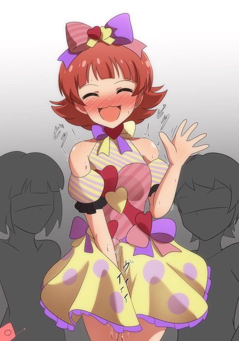 茜の共演相手の子役、素行が悪いと噂を聞いていたので不安だったが…どうやらすっかり打ち解けているようだ。
流石は茜だ。俺も仕事頑張らないとな… #ミリエロ 