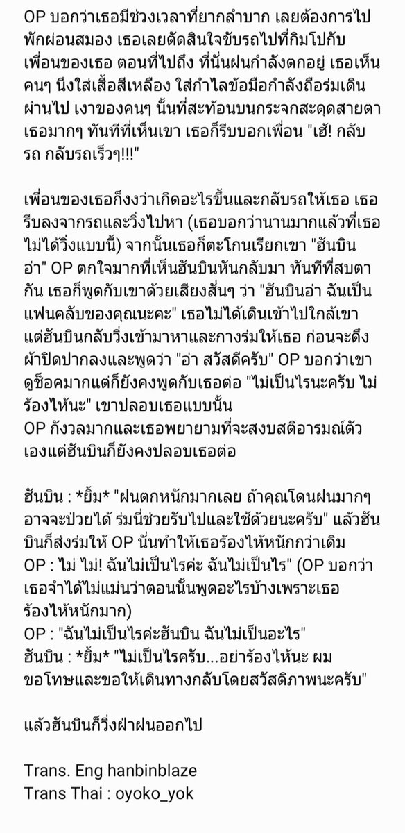 ||| tweet media