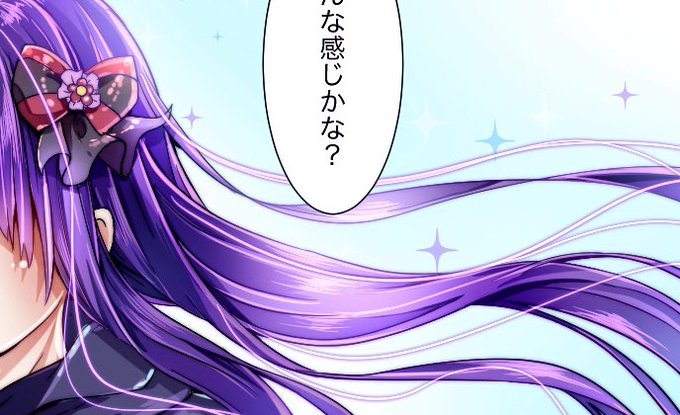 なびく髪のtwitterイラスト検索結果 古い順 なびく髪のtwitterイラスト検索結果 古い順