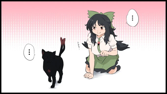 猫ごっこでお燐を追い掛け回してる
内にテンションが爆上がりして周りが
見えなくなった末、毎度同じ罠へ
誘い込まれ動きを封じられる
地霊殿の最高戦力\(^o^)/ 