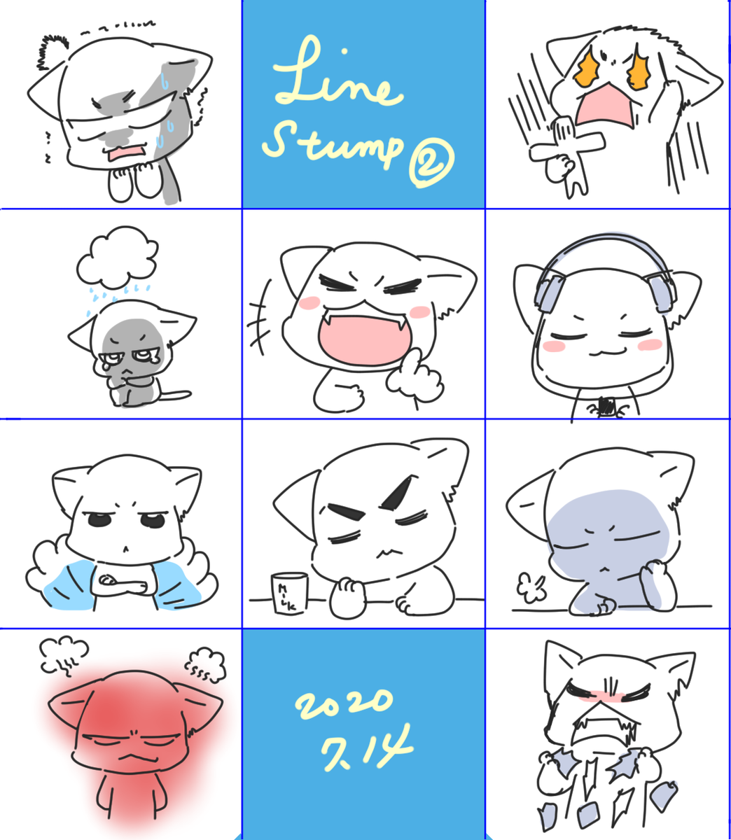 お昼の #ツイッタータイム
#コルクラボマンガ専科
#LINEスタンプ
シオ兄貴ver.
描き慣れてくると速くなるはずが、自我が出てしまい、1時間かかった。シオ兄ぃこんな顔するかなぁ?という、変な思い入れ…。なぜ?