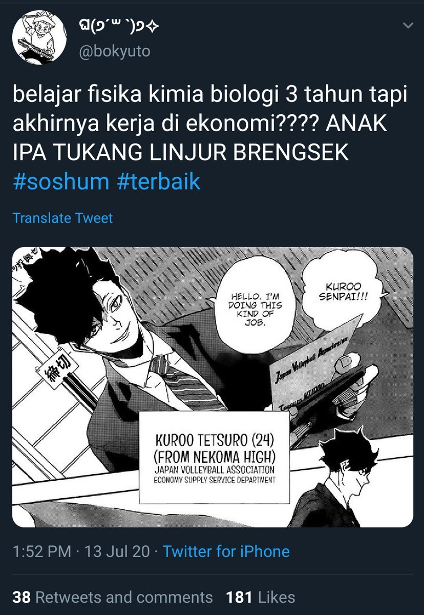 ain (@sowomon) / Posts / X