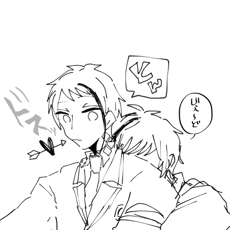 鈍い恋の音(??) 