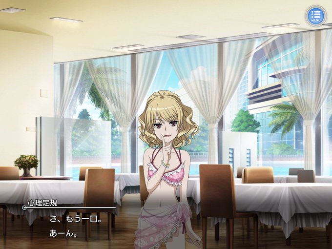 心理定規のtwitterイラスト検索結果 古い順 心理定規のtwitterイラスト検索結果 古い順