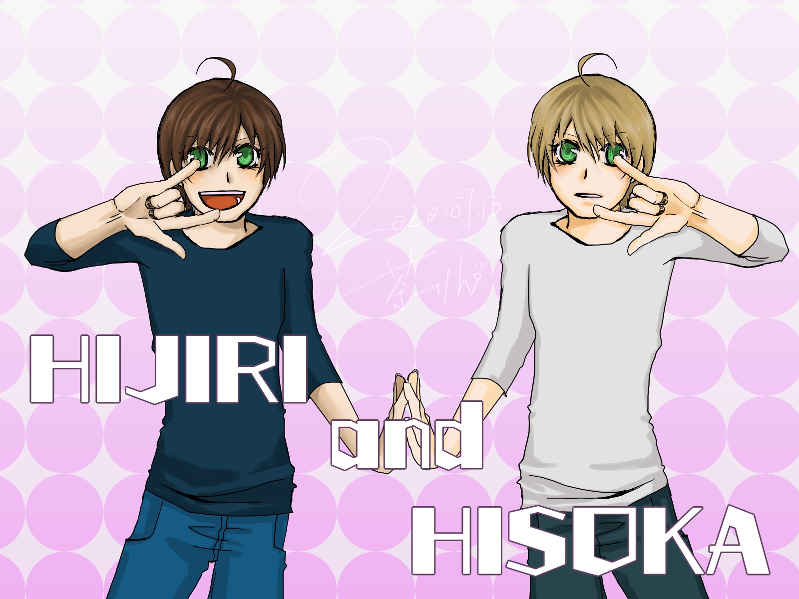 茶ーりん 何だか安い同人誌の表紙みたいになったなww 闇の末裔 水無瀬聖 黒崎密 T Co Z69ynhqfbx Twitter 茶ーりん 何だか安い同人誌の表紙みたいになったなww 闇の末裔 水無瀬聖 黒崎密 T Co Z69ynhqfbx Twitter