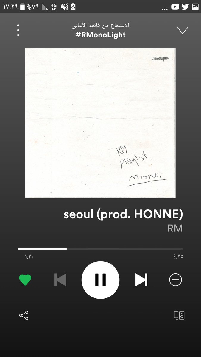 joojoo4_6's tweet photo. @ArabRM_twt عالم ثاني 😍
 #RMonoLight 💕 https://t.co/tdY1nkNpLY