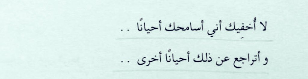 BinElsayed's tweet photo. https://t.co/Aeau4gmfJJ