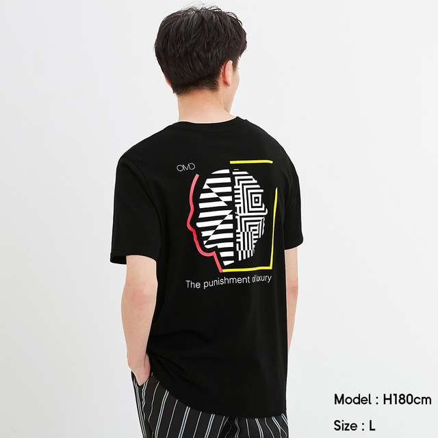 Ug そもそも年にomdのtシャツ出して誰が買うんだ ってレベルで売れてなかったguのomdのtシャツ 案の定大幅値下げの1枚390円でセール中 Guのニュローマを愛して勝負に出た男気を汲み取って みんな買ってくれ 5枚買っても00円だぞ T