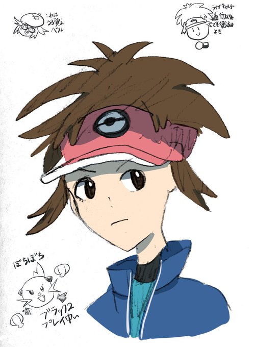 キョウヘイのtwitterイラスト検索結果 古い順