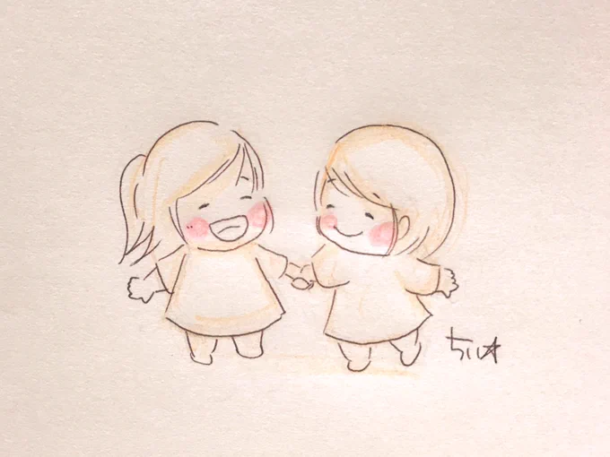 誰かに自慢できる友達。
誰かに自慢したい友達。
誰かに自慢したくなる友達。

あたしは
あなたのそんな友達になりたいし
そういう友達になれるように
いろいろがんばっていきたい!

あたしと友達になれてよかったと
この先もずっと思ってもらえれる生き方をしていきたい。 