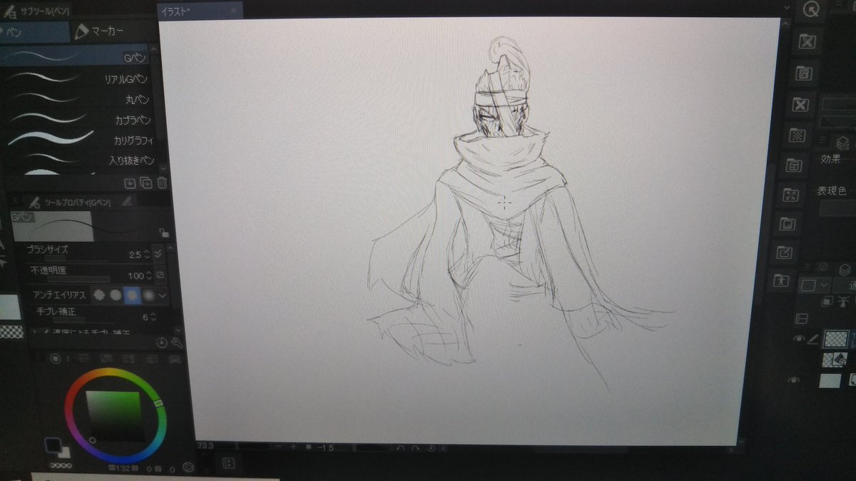 Twoucan リューマ の注目ツイート イラスト マンガ Twoucan リューマ の注目ツイート イラスト マンガ