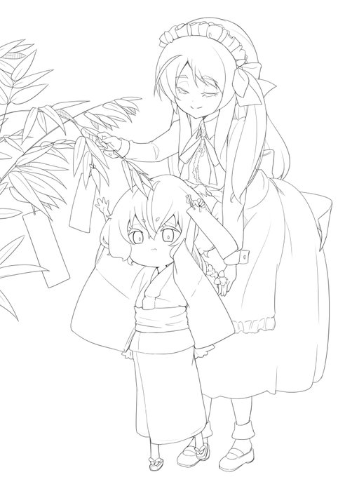 wip 