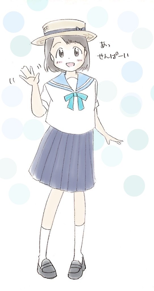 カンカン帽のtwitterイラスト検索結果 古い順