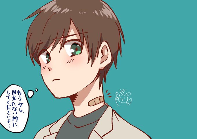 キスマークのtwitterイラスト検索結果 古い順 キスマークのtwitterイラスト検索結果 古い順