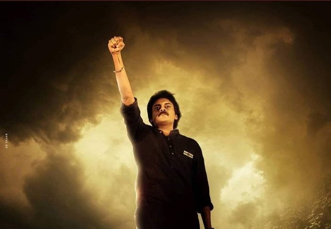 ActorKartikeya_'s tweet photo. #AdvanceHBDPawanKalyan
* The man of humanity
* The man of commitment
*The man of  simplicity
*The man of dedication
*The man of inspiration
*The man of dignity...
All the above character in a single person named as @PawanKalyan garu

#AdvanceHBDPawanKalyan #Valimai https://t.co/kxamQMkXe5