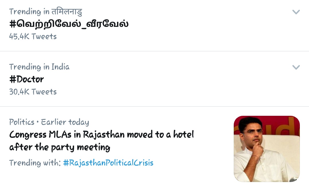 ranju_offl's tweet photo. India trending for #Doctor 🔥💥💪
@AnandSkfc @SK_Designed_ @Addicted_to_SK
@vimalraj9524 @SKC_Fans @Thirupathi_SKFC
#ChellammaFormJuly16 #DoctorFirstSingle https://t.co/DffmmvEOl1