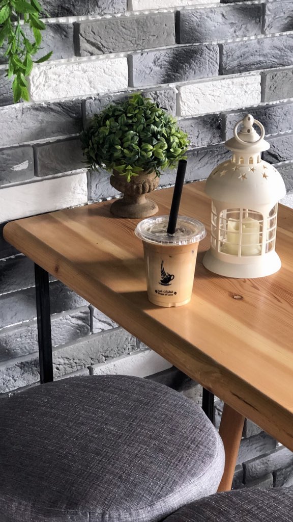 في العالم المرتبك، لاأتوق إلا لطمأنينتي🤎.