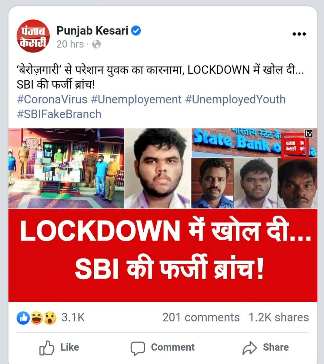 ShendePallawi1's tweet photo. बेरोज��ारी और युवा ....
#मै_भी_बेरोजगार https://t.co/cA2q0VkQwd