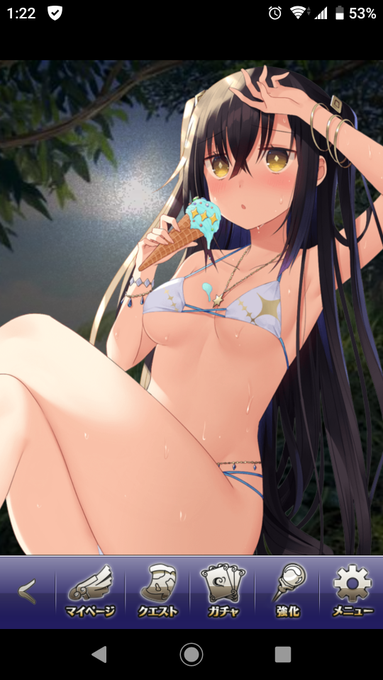 水着イベのラムさんが割と楽に剥がせそうだったのでリクエストの絵に着手する前に剥ぎ剥ぎ
剥がす必要ないくらい元からエチチですが…
#ファルキューレの紋章 #剥ぎコラ #エロコラ #ラム 