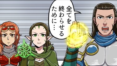 ニッサのtwitterイラスト検索結果