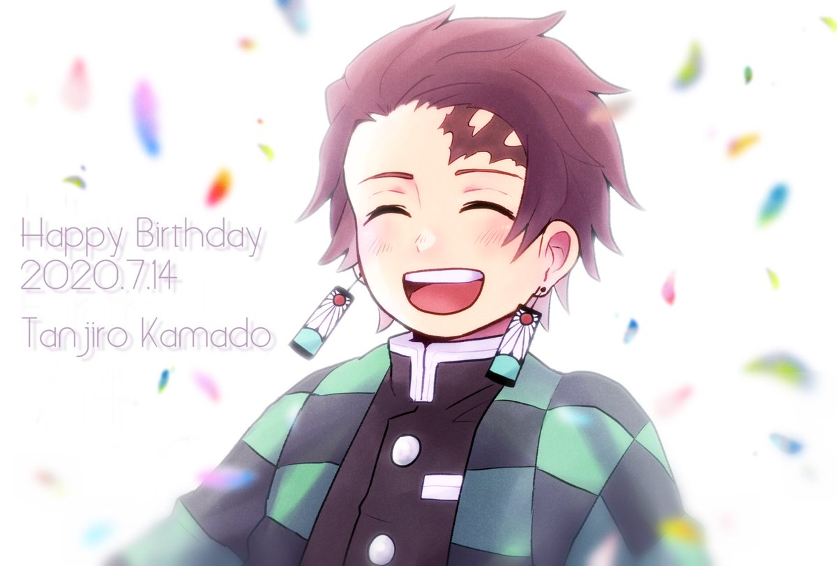 竈門炭治郎誕生祭 竈門炭治郎生誕祭 誕生日おめでとう 笑顔の君がだいすき ツイレポ