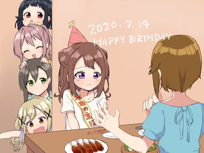 香澄おめでとう
どんなことにもめげずにみんなをひっぱっていってね
 #戸山香澄生誕祭2020 