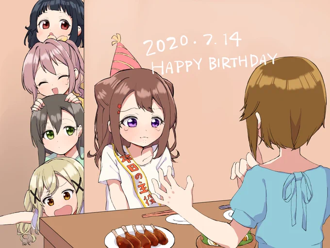 香澄おめでとう
どんなことにもめげずにみんなをひっぱっていってね
 #戸山香澄生誕祭2020 