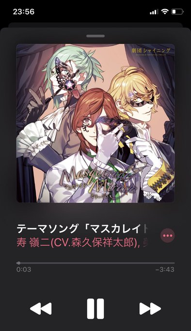 溺愛テンプテーションのtwitterイラスト検索結果 溺愛テンプテーションのtwitterイラスト検索結果