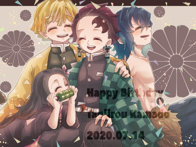#竈門炭治郎誕生祭2020
#竈門炭治郎生誕祭2020

炭治郎おめでとう〜〜!
優しい炭治郎、本当に好きだよー! 