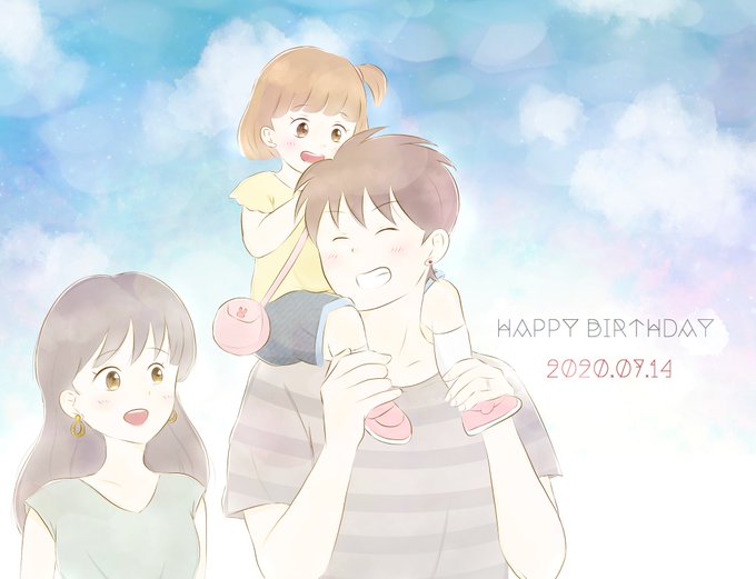 山口大介のtwitterイラスト検索結果 山口大介のtwitterイラスト検索結果