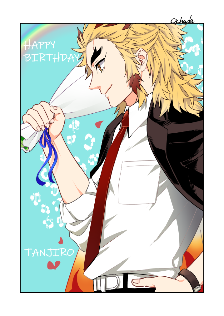 炭治郎おめでとう～～～～～～!!!
#煉炭向け炭治郎誕生祭2020
#煉炭で炭誕2020 