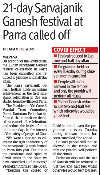 thegoanonline's tweet photo. 21-day Sarvajanik Ganesh festival at Parra called off
#GaneshFestival #calledOff #ParraGoa https://t.co/0y0I4d32VP