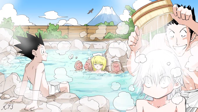 温泉♨️ 