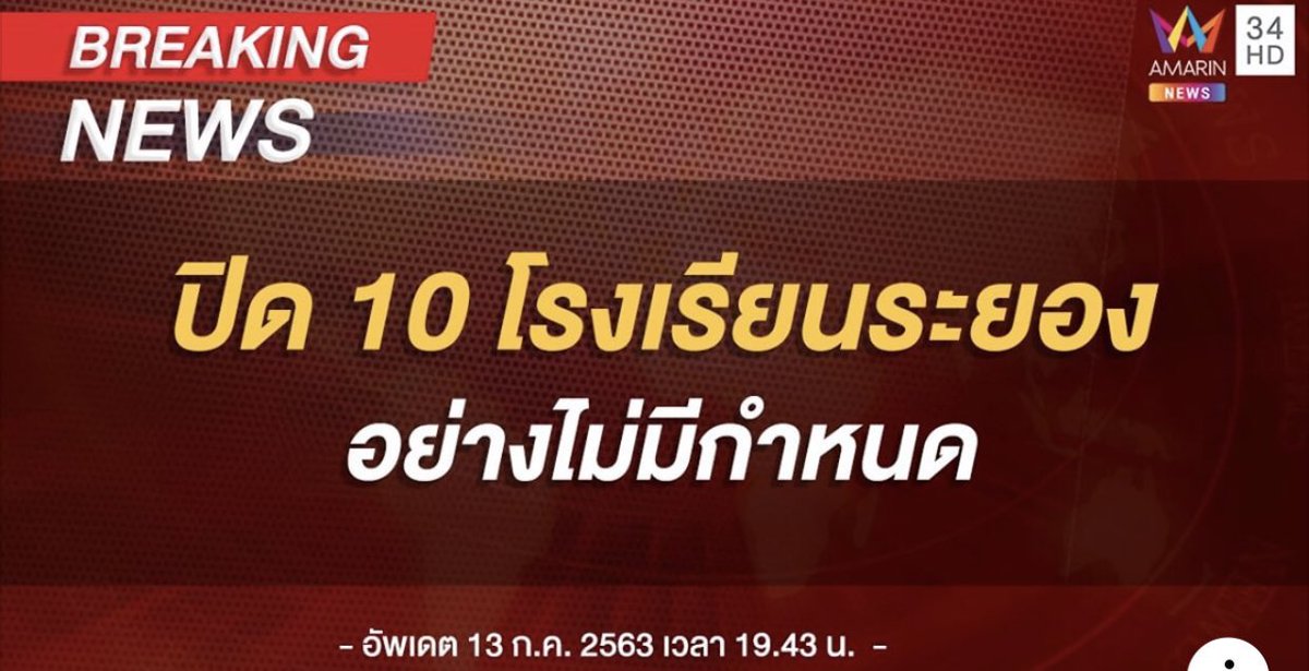 S K Y 𐙚 ̊.⋆｡𓆝⋆｡ tweet media