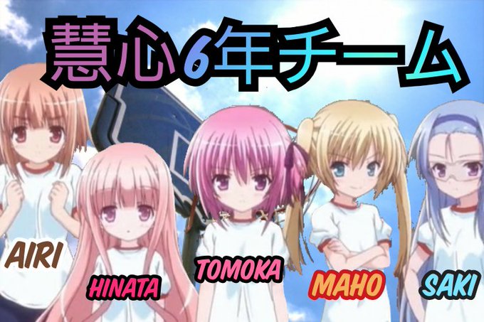 ミミバルゲリーのtwitterイラスト検索結果 ミミバルゲリーのtwitterイラスト検索結果